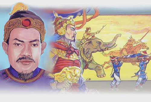 Quang Trung